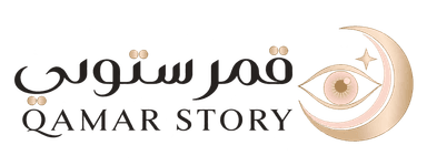 قمر ستوري - Qamar Story