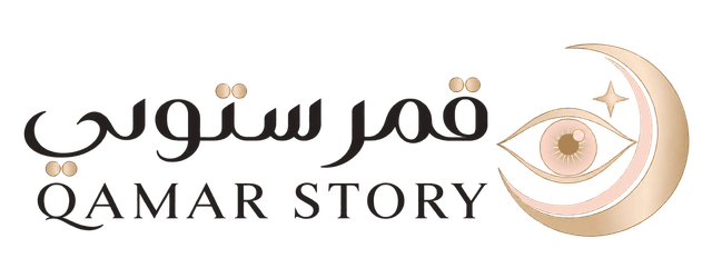 قمر ستوري - Qamar Story